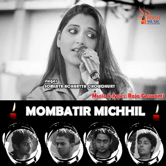 Mombatir Michhil by Somlata Acharyya Chowdhury