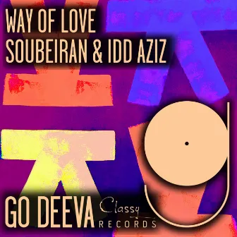 Way Of Love by Idd Aziz