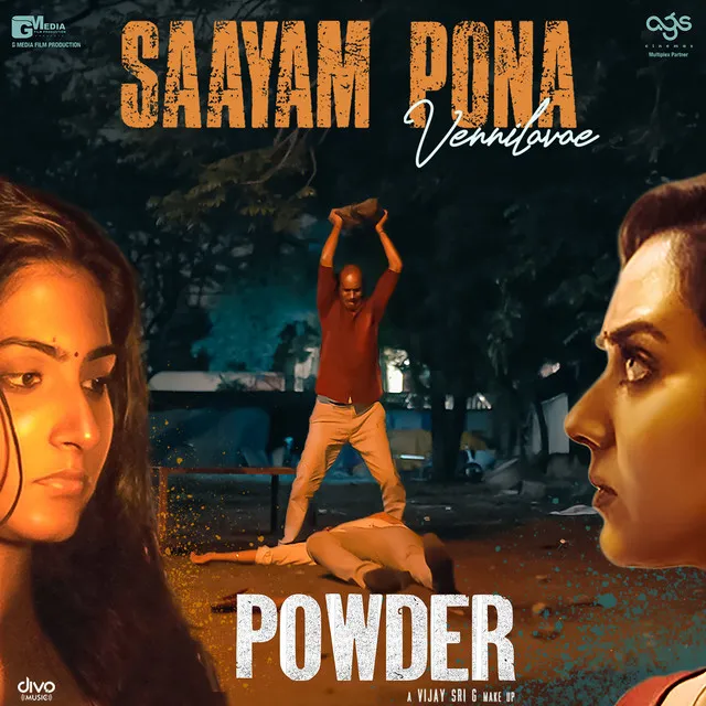 Saayam Pona Vennilavae (From "Powder")