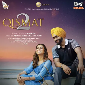 Qismat 2 (Original Motion Picture Soundtrack) by Avvy Sra