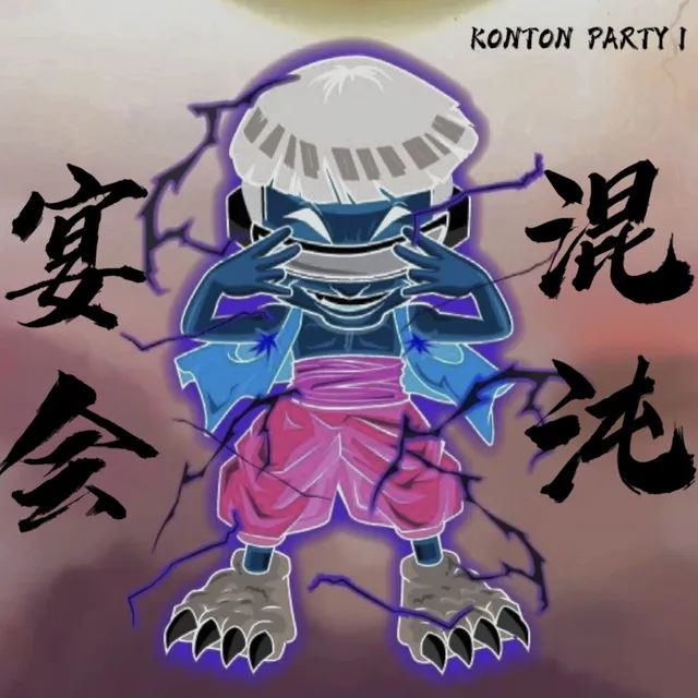 KONTON PARTY I