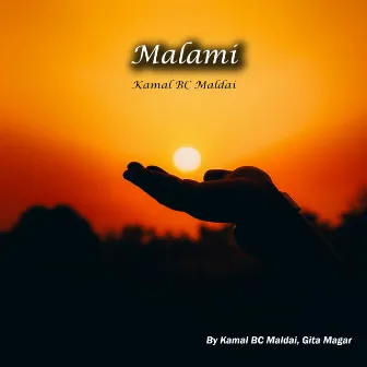 Malami by Kamal BC Maldai