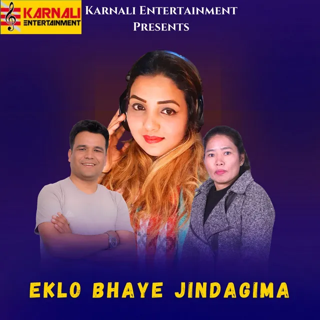 Eklo Bhaye Jindagima