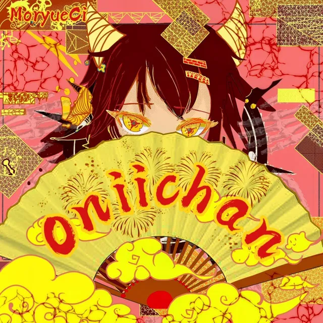 Oniichan