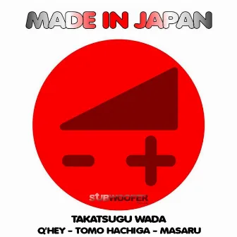 Made in Japan by Masaru