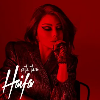 Enta Tani by Haifa Wehbe