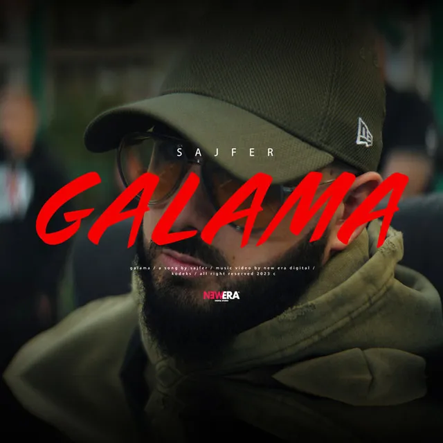 Galama