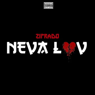 NEVA LUV by 21Prado