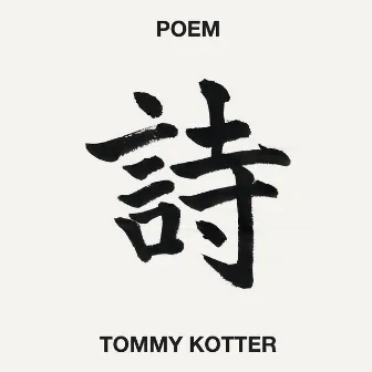 Kotter: Poem by Tommy Kotter