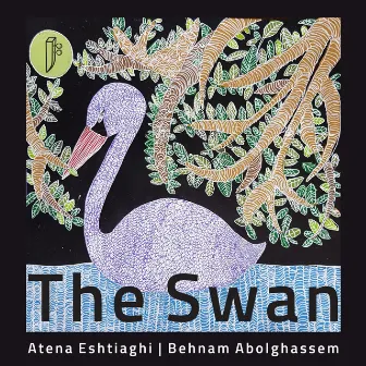 The Swan by Atena Eshtiaghi