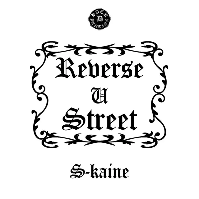 Reverse U Street