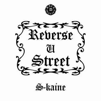 Reverse U Street by S-kaine