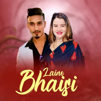 Laino Bhaisi by Ranjit Pariyar