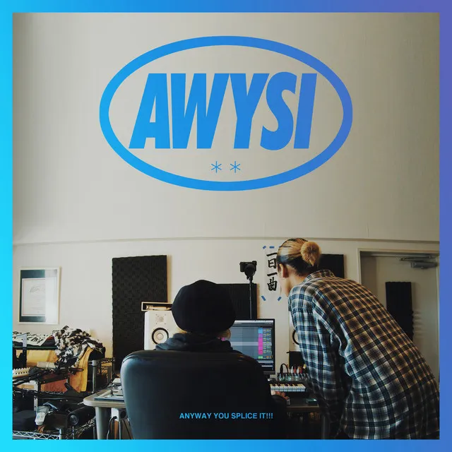 AWYSI ep.06