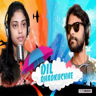 Dil Dhadkuchhe by Swag Sister