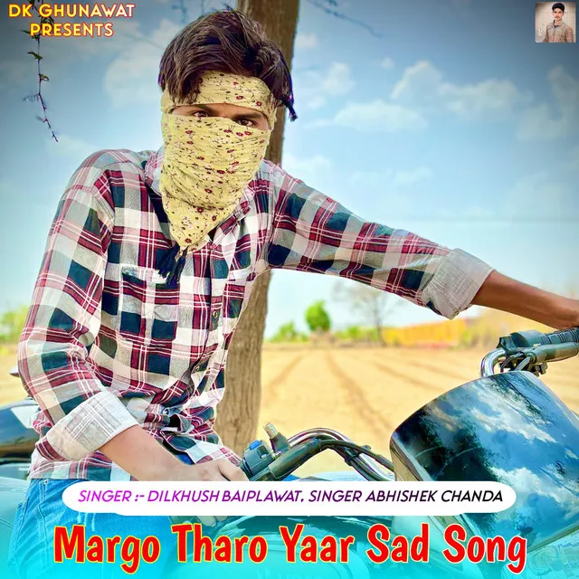 Margo Tharo Yaar Sad Song