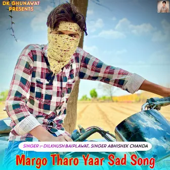 Margo Tharo Yaar Sad Song by Singer Abhishek Chanda