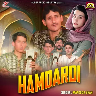 Hamdardi by Manzoor Shah