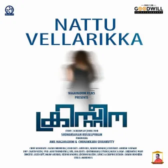 Nattuvellarikka (From 