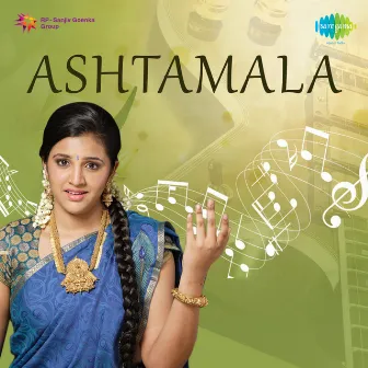 Ashtamala by Srisha