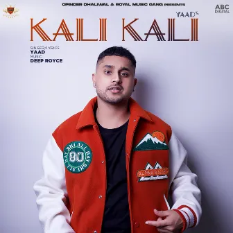 Kali Kali by Yaad