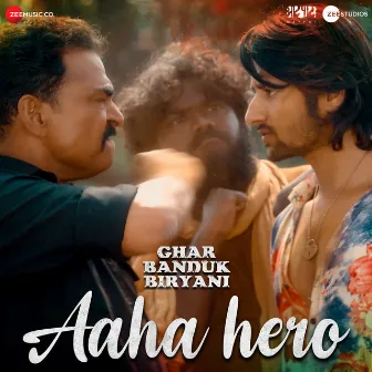 Aaha Hero (From 