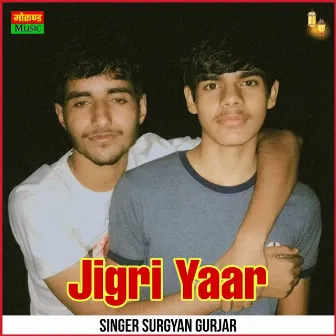 Jigri Yaar by Surgyan Gurjar