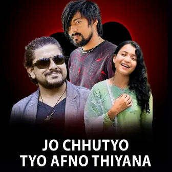 Jo Chhutyo Tyo Afno Thiyana by 