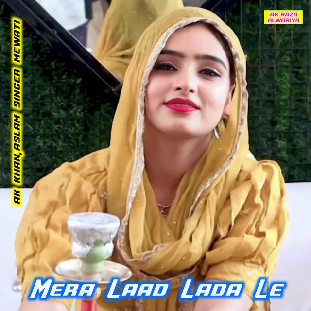 Mera Laad Lada Le