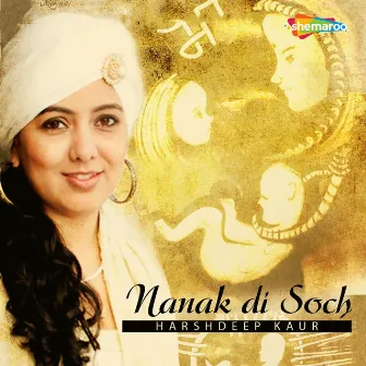 Nanak Di Soch by Onkar Minhas