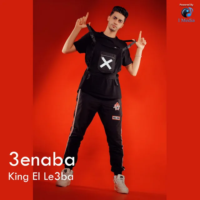 King El Le3ba