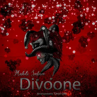 Divoone by Mahdisafaee