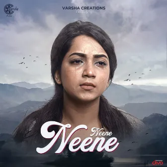 Neene Neene by Drusti