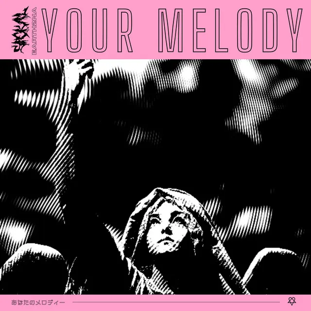 YOUR MELODY