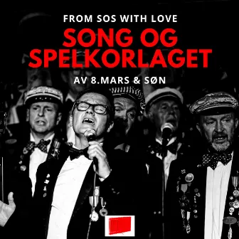 From SOS with love by Song og Spelkorlaget av 8. mars & Søn