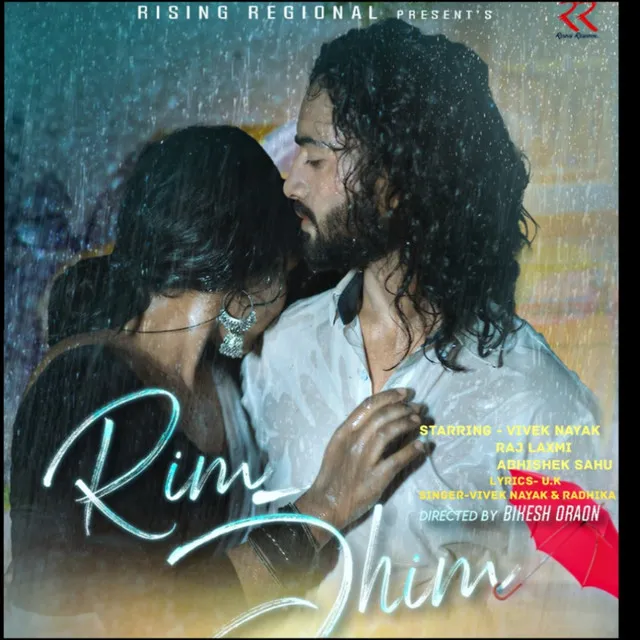 Rim Jhim Barish - Nagpuri Song