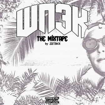 Шпэк: the Mixtape by ZETBOI