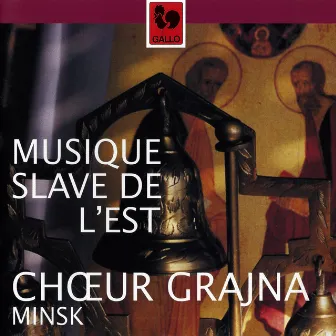 Musique Slave de l'Est (Slavic Choral Music) by Nikolai Kashuro