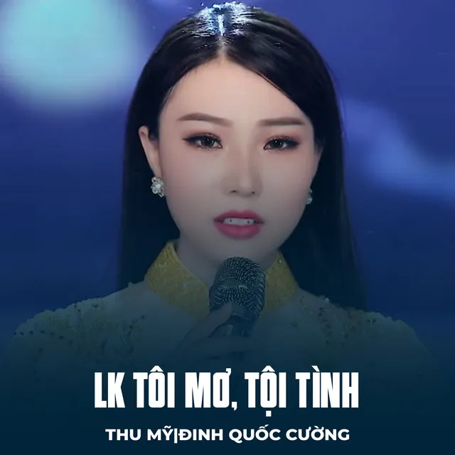 Đinh Quốc Cường