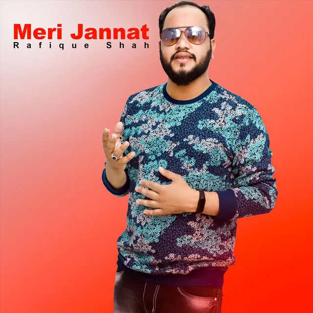 Meri Jannat