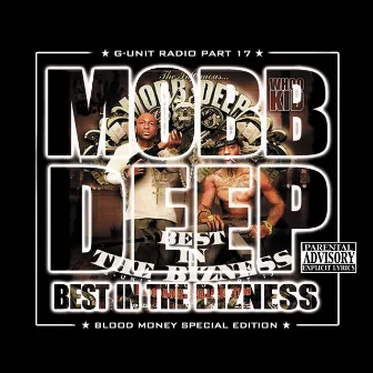 G-Unit Radio 17: Best in the Bizness by DJ Whoo Kid