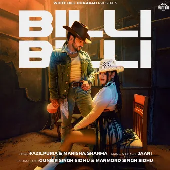 Billi Billi by Fazilpuria