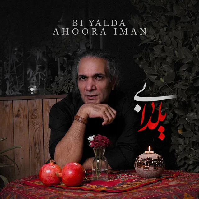 Bi Yalda