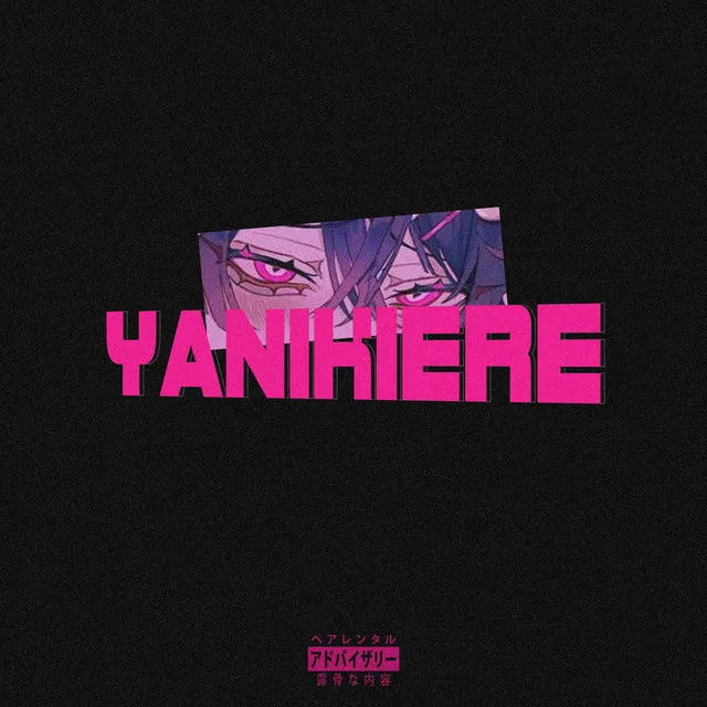 Yanikiere (Deluxe Versión) [Remasterizado]