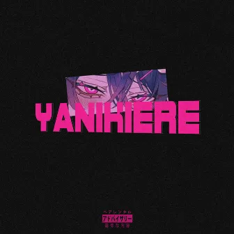 Yanikiere (Deluxe Versión) [Remasterizado] by Svd Boy