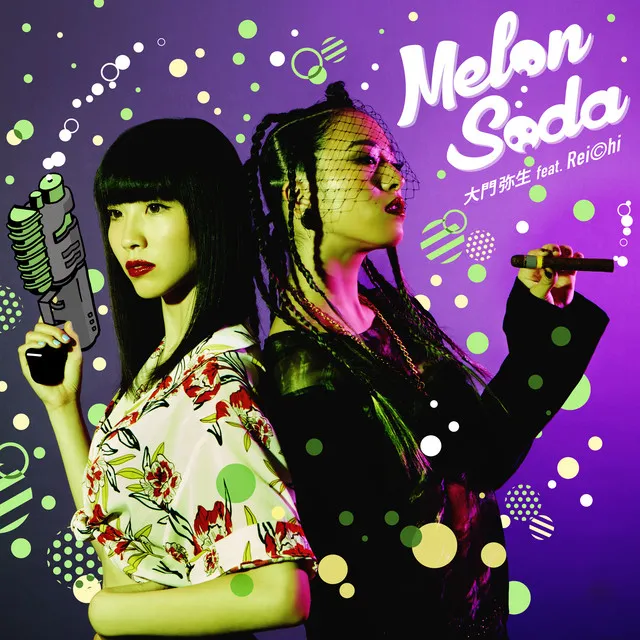 Melon Soda