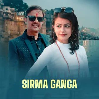 Sirma Ganga by 