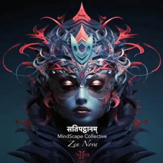 Zen Nova by सतिपट्ठानम्