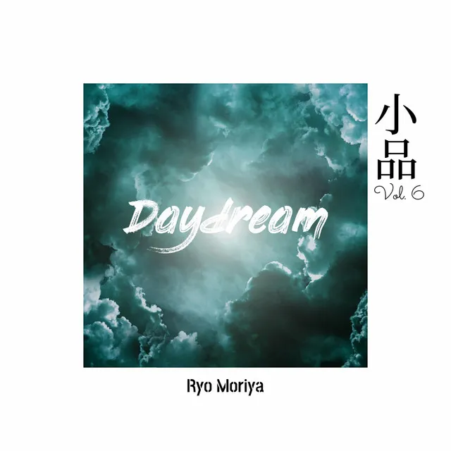 Eaasy Vol.6 - Daydream