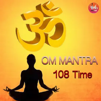 Om Mantra by 